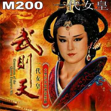 一代女王的胆识与策略，经验盘点，智慧与勇气的完美结合对决两大挑战